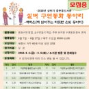 종촌동도서관 이미지