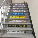 공룡피자와돈까스공장 이미지