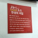 오누이김밥 이미지