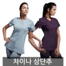 피부관리미용실 이미지