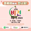 아트앤호프 이미지