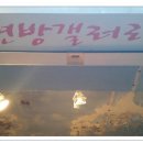 위캔개인과외