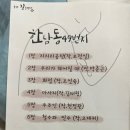 소극장 길을걷다 네이버블로그