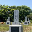 국립서울현충원 임시정부화장실 | 한강 역사탐방]8일,동작진길/명당 동작진과 애국지사