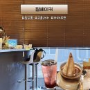 칠베이커