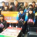 (학교)경포여중 이미지