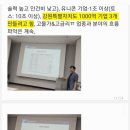 주식회사 느루 이미지