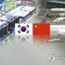 코코무역 이미지