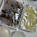 국민매운찜갈비 본점 배달 후기 혼자서도 찜갈비를 먹을 수 있어요!