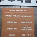 세븐일레븐 작전점 네이버블로그