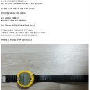 인광슈퍼