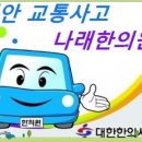 굽네치킨천안 - 천안시 서북구 백석4길 31 | 굽네치킨천안