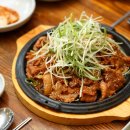 수리산두꺼비