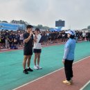 종합운동장 육상보조트랙 이미지