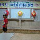 멍반장 Daum카페
