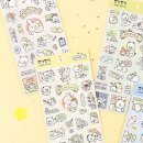 뽀작뽀작 이미지