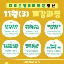 더조은2023 이미지