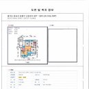 호수지구대 화장실 이미지