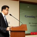 한국HSE 이미지