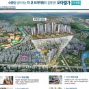 모아엘가 이미지