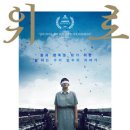 구로-공단-구로-21 이미지