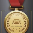 여산카센타 이미지