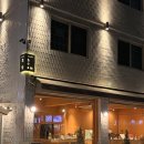 금하로14길 | 맛집 볼모지 금천구 시흥동의 반전! 호암산 아래 숨겨진 힙 감성 끝판왕 '카페 호암' 방문기 ⛰️