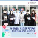 초지종합사회복지관 이미지