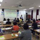 성주환경 이미지