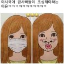 채선당도시락&샐러드 이미지