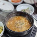 무전2길 이미지