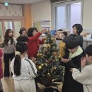 사랑지역아동센터 이미지