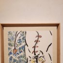 대전대학교 교육대학원 이미지