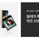 디씨쇼핑 이미지