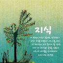 등대주유소 이미지