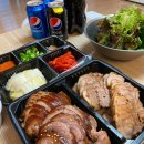기통찬족발(금산점)