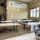 박소현미나리 이미지