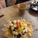 도깨비 포차 이미지