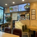 본죽&비빔밥 신길점 네이버블로그