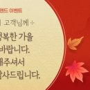 주식회사 우리출력