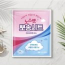 다한기획 - 성동구 연무장7가길 10-1 | 다한기획