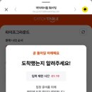 진성관 이미지