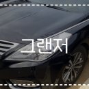 현대자동차서김해서비스 이미지