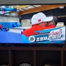 소리만 나오던 TV를 개비하다 이미지