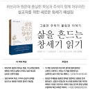 지역사회와 함께하는 미국의 추수 감사절 이미지