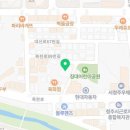 대신카정비공업사 이미지