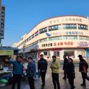 장호원 전통시장 이미지