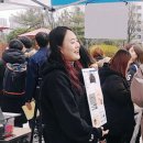 꽃길프로젝트 이미지