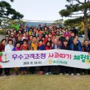 남거창농협 이미지