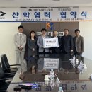 포티스